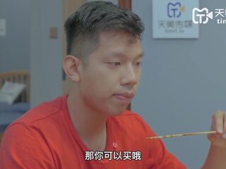 Asiatisk skitten film notes ep4 - knullet min venner kåt unge hunn - taiwanese tenåring | xhamster
