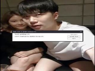 Coréen damsel livestream vip, gratuit hd cochon film film ad | xhamster
