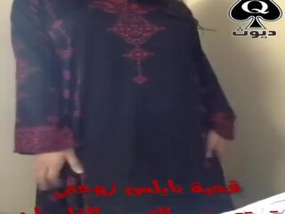Arabų neištikimybė savo vyrui tremendous žmona į hijab nusirengti