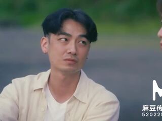 Trailer-summertime affection-man-0010-high গুণমান চাইনিজ চলচ্চিত্র