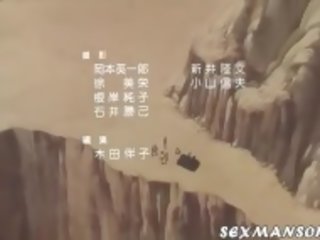 Kama-sutra-ep1 无尽 动漫 eng 子