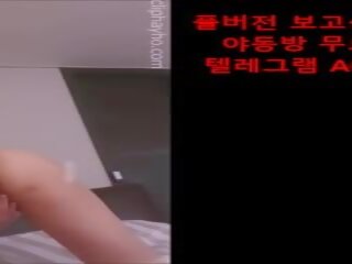 Coreana enticing azafata, gratis nudista familia adulto película película 76 | xhamster