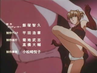 Agent Aika 5 Ova Anime 1998, Free Anime No Sign up dirty video clip