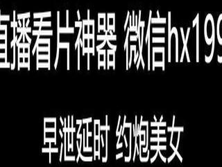 私の promiscuous 中国の 妻 お願いします のような この ビデオ: セックス 映画 83 | xhamster